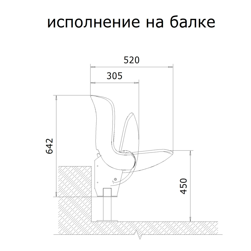Техническое изображение