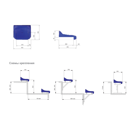 Техническое изображение